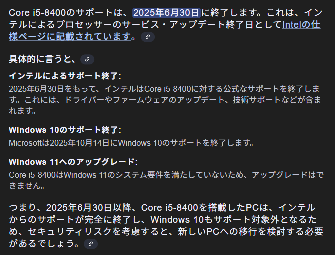 9995427bdebfe2ea14ae1200143621197fa31f7b.png