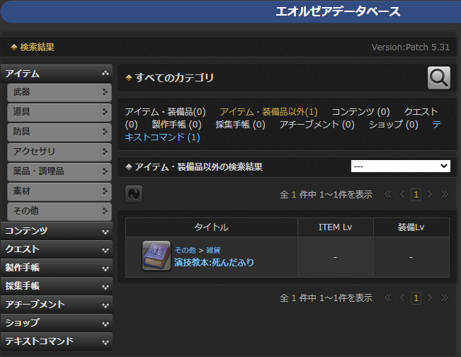 31ec2003a51177d4766d382301008d110d00ffdc.png