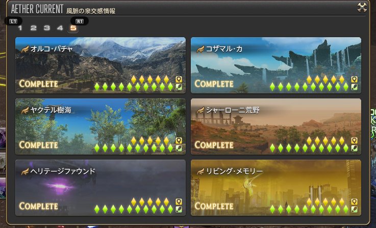 465d4b061bedd67df5d911eb284ca3cbd60bc30d.png