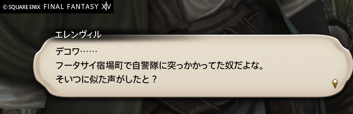 20240710up.png