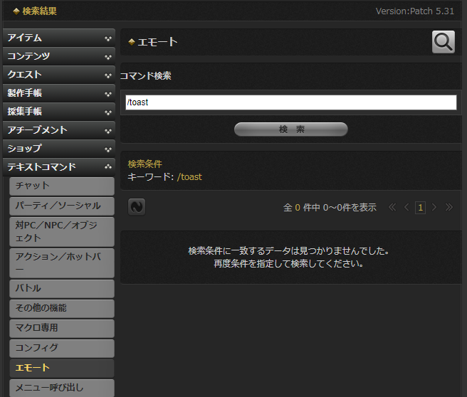 28720fc160d06a543c67bdbe026f4034c2b91987.png
