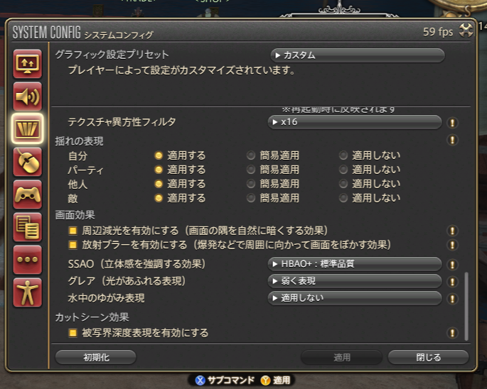 4af6f078d88427a00b10e28c6ca2da50fcf45527.png