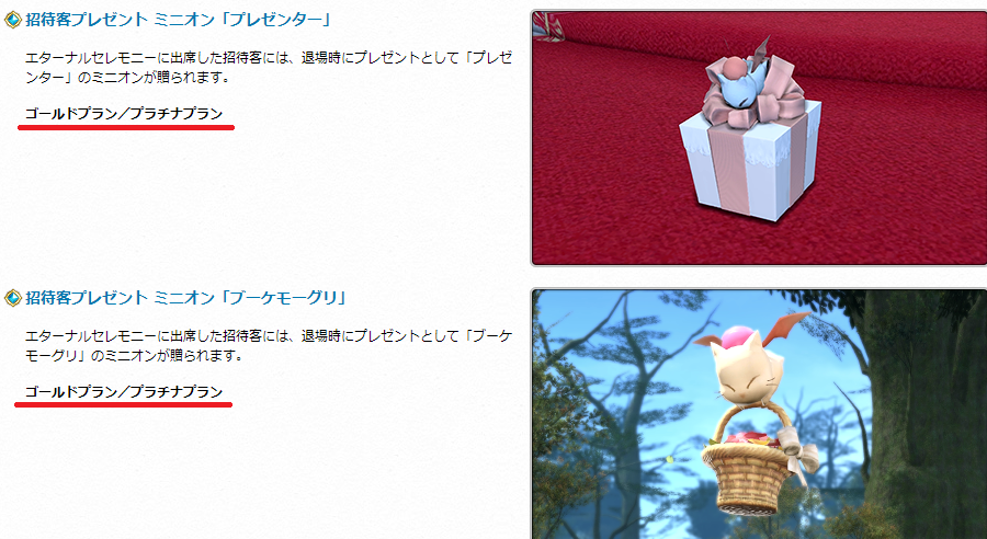 c68f77dca42b1d8c3913dce13ff057d589760bb7.png