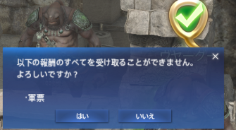 ba05454f19a25e4e04da447cd0cbc16c0c5d15c4.png