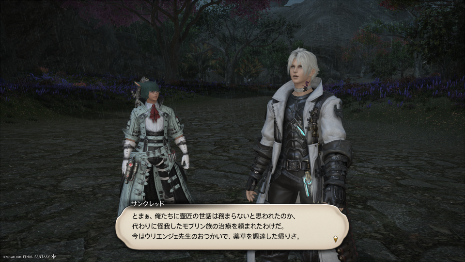 bbf97e06d72d4bb949c453ff861a8f7eac6aaa27.png