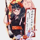 Happy Heavensturn and wish you a stable 2026! I hope to get better at Pictomancer this year. Last year I drew my WoL as Scholar and did get slightly better at it. Hope we all become dark horses in the year of the horse : )