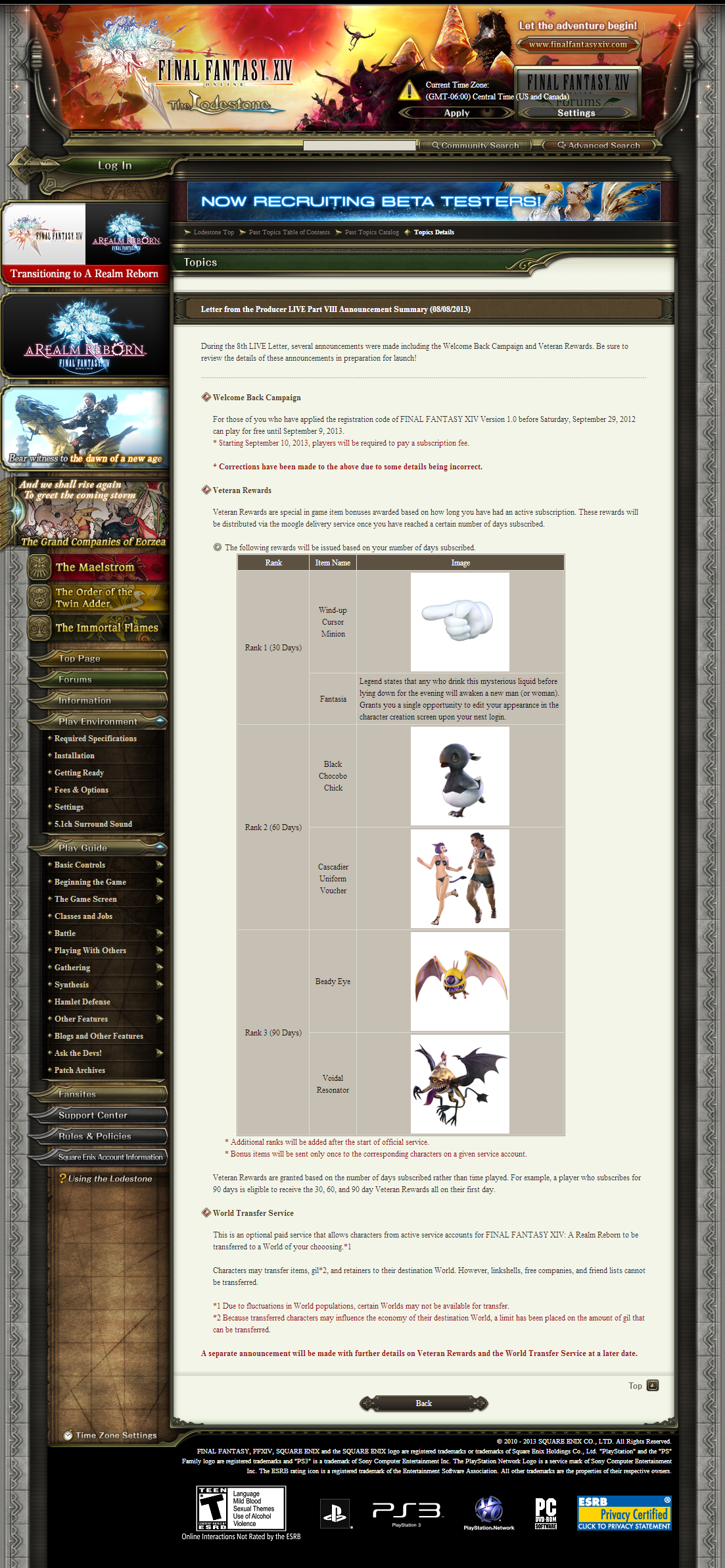 FFXIV_20130808A.png