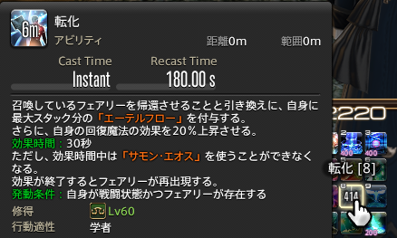 8be180321284359bb8394d8c23275d2dcbdb1225.png