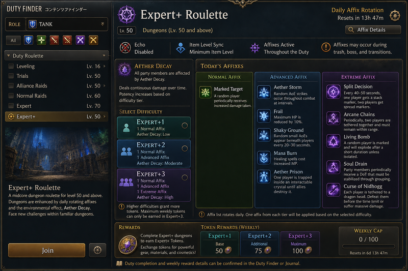 Expert-UI-mockup.png