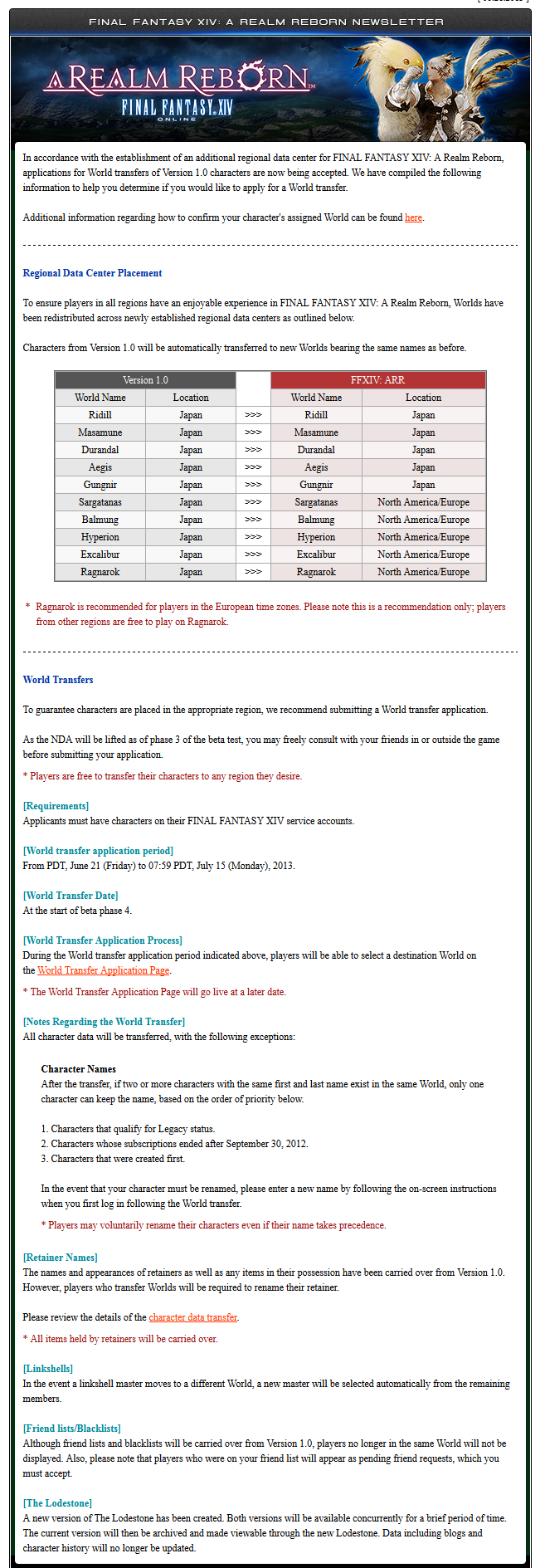 ffxiv_20130623.png