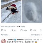 Our composer, everyone