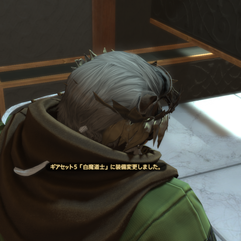 35e6e196a3044c61116c783ab5d0c29806f14623.png
